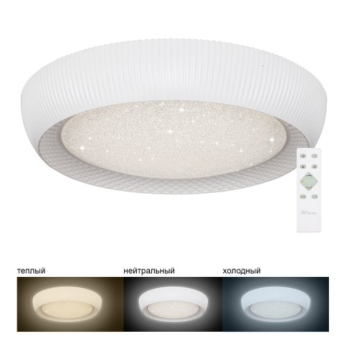 Светильник светодиодный (Люстра) Feron AL5230 LED 220В 60Вт 3000K-6500K IP20 ПДУ 500мм картинка 